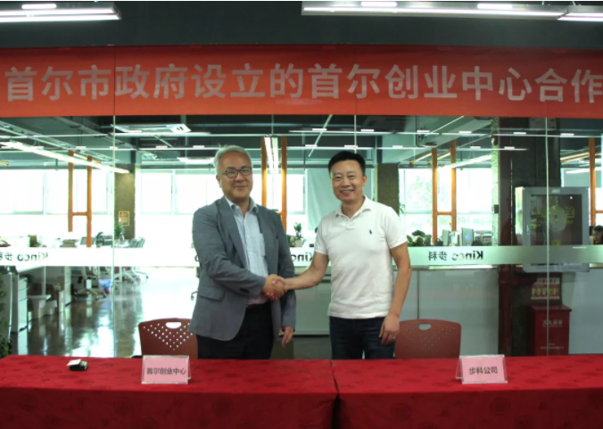微信截圖_20190909131903.png