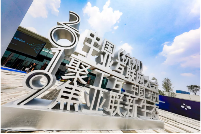 微信截圖_20190909141727.png