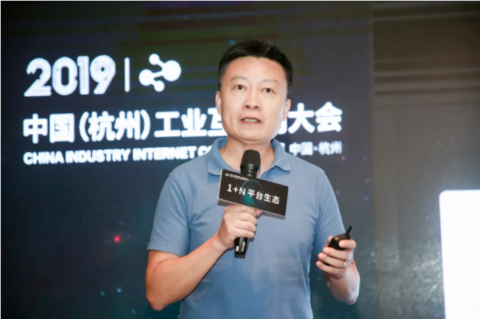 微信截圖_20190909141802.png