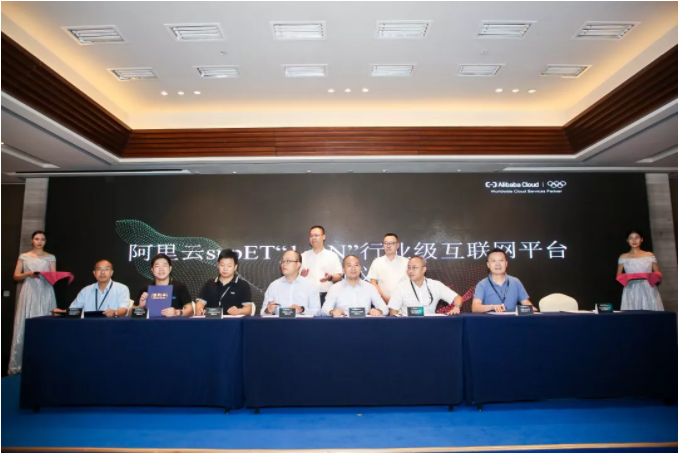 微信截圖_20190909141816.png