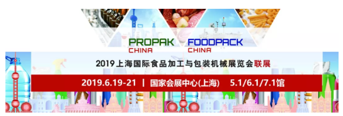 微信截圖_20190909150035.png