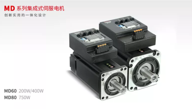 微信截圖_20190909151400.png