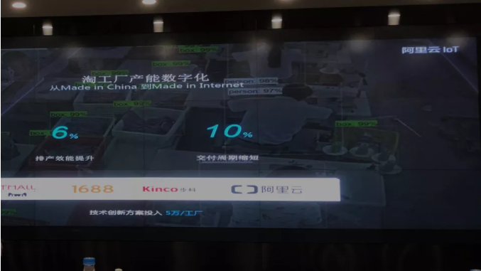 微信截圖_20190909161119.png