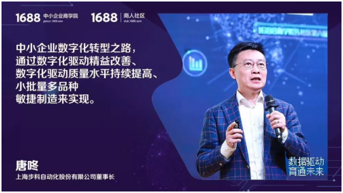 微信截圖_20190909163731.png