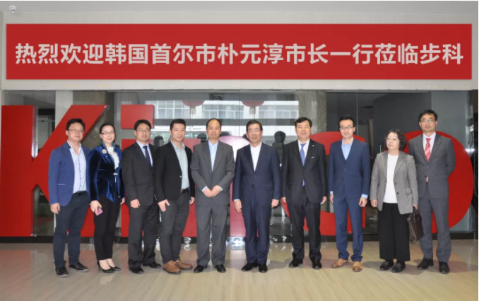 微信截圖_20190909164829.png