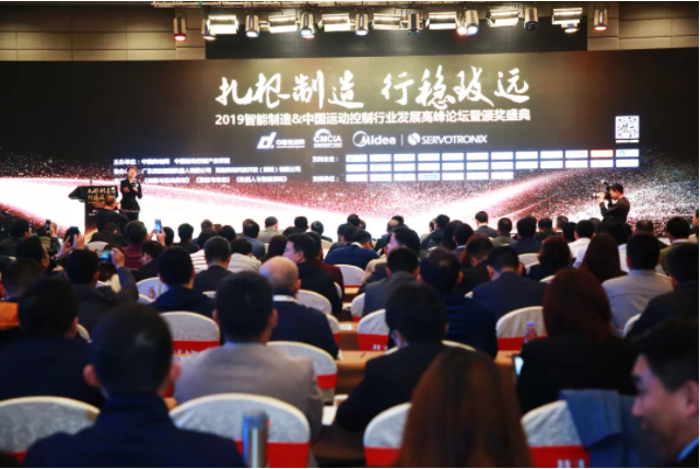 微信截圖_20190909174628.png
