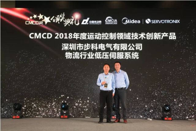微信截圖_20190909174543.png
