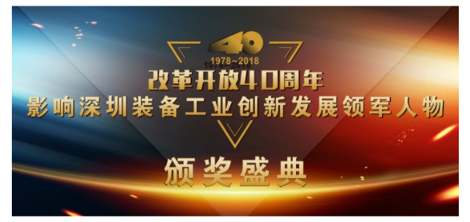 微信截圖_20190910111329.png