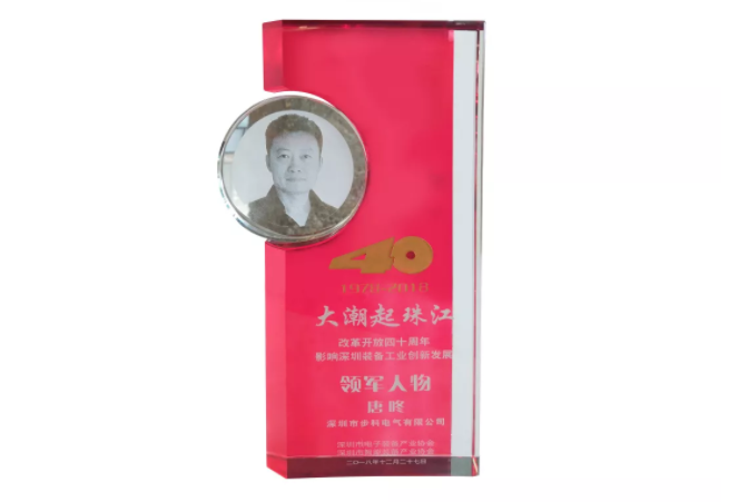 微信截圖_20190910111502.png
