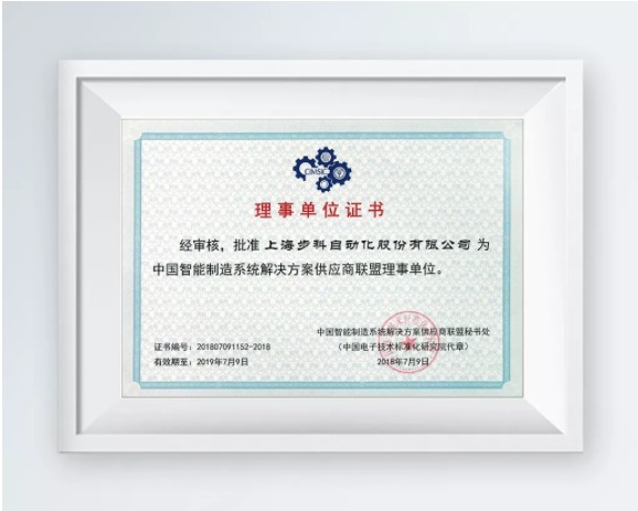 微信截圖_20190910142603.png