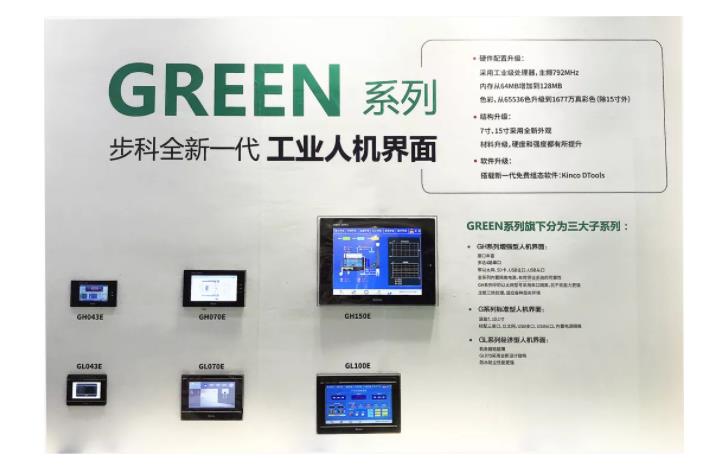 微信截圖_20190911095731.jpg