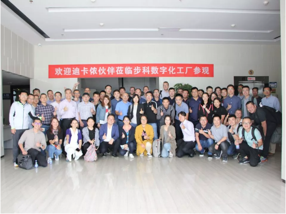 數(shù)字化, 工廠數(shù)字化升級, AGV, 數(shù)字化工廠解決方案, 生產(chǎn)管理系統(tǒng)