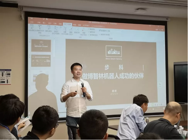 智能機(jī)器人, 工業(yè)機(jī)器人, 觸摸屏HMI, 伺服系統(tǒng), 智能制造, HMI