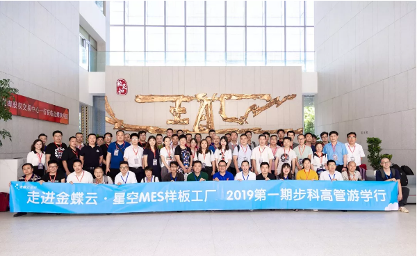 物流倉(cāng)儲(chǔ)系統(tǒng), 數(shù)字工廠, 數(shù)字化, 智能制造, 數(shù)據(jù)采集