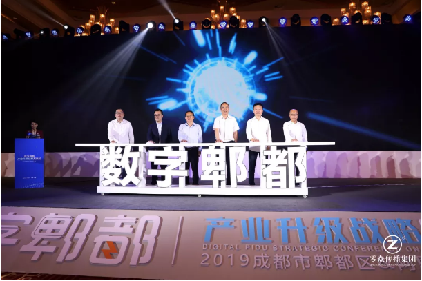 數(shù)字工廠, 數(shù)字化工廠解決方案, 數(shù)據(jù)采集